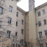 Волгоградская правда - Газета Волгоградская правда
