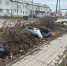 Под Волгоградом ликвидировали несанкционированную свалку - Газета Городские вести
