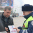JPG Файл - УМВД по Волгограду 