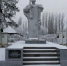 Север Волгоградской области накрыло первым снегом - ИА Высота 102.0
