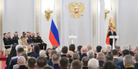 Губернатор Бочаров принял участие в торжественном собрании в Кремле - Комсомольская Правда