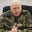 Бастрыкин отреагировал на загрязнение Волги в Волжском - Газета Городские вести