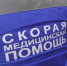 В Волгоградской области в ДТП один человек погиб, двое получили травмы - Волга-Медиа