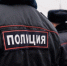 Волгоградец задержан за подозрение в организации квартиры-притона для наркоманов - Родной город Волгоград