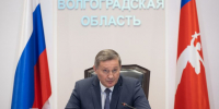 Обломки сбитого дрона повредили нефтебазу в Волгоградской области - Volganet.Net