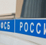 Волгоградская правда - Газета Волгоградская правда