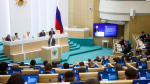 Молодые парламентарии обсудили интеграцию региональных законодательных инициатив в федеральную повестку