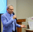 В Волгограде наградили лидеров социального предпринимательства - Газета Волгоградская правда