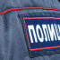 В Волгограде задержали скрывшегося с места ДТП водителя служебного автомобиля - Волга-Медиа