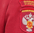 Волгоградская правда - Газета Волгоградская правда