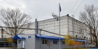 Волгоградская правда - Газета Волгоградская правда