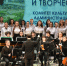 ВГИИК завершил Неделю науки и творчества - ВГИИК