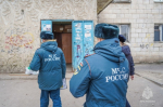 Волгоградские огнеборцы установили пожарные извещатели в семьях социального риска