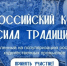 Увеличить - Комитет ЖКХ