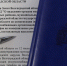 Областные депутаты уточнили механизм поддержки льготников по коммунальным услугам - Областная Дума