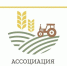 «НАРОДНЫЕ ФЕРМЕРЫ» ПОДВЕЛИ ИТОГИ ГОДА - Агропромышленный центр