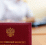 Уголовное дело жестокого абьюзера из Волгограда передали в суд - Volganet.Net