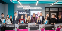 Студентов ВолГУ отметили именными стипендиями от T2 за лучшие разработки - Газета Городские вести