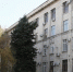 Волгоградская правда - Газета Волгоградская правда