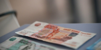 Волгоградская правда - Газета Волгоградская правда