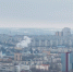Волгоградская правда - Газета Волгоградская правда