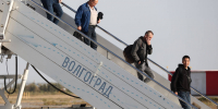 Росавиация 19 декабря открыла небо над Волгоградом - Газета Городские вести