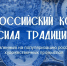 Увеличить - Облпромторг и ТЭК
