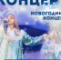 Кировский район Волгограда 19 декабря на 12 часов оставили без воды - Riac34.Ru