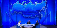 Путин — о программе «Время героев» - Газета Городские вести