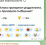 Работа ПВО по беспилотникам зафиксирована на юге Волгограда - ВестиВЛГ
