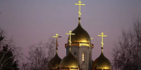 Что нельзя делать 22 декабря, в день Анны Темной - Газета Городские вести