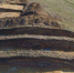 Волгоградская правда - Газета Волгоградская правда
