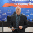 JPG Файл - УМВД по Волгограду 