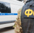 Волгоградская правда - Газета Волгоградская правда