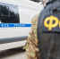 Волгоградец осужден на три года колонии за пропаганду терроризма в интернете - Газета Вечерний Волгоград