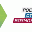 Увеличить - Комитет ЖКХ