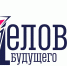 В Волгоградской области дан старт проекту «Человек будущего» - Областная Дума