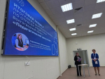 Волгоградский педагогический кластер проекта "Профессионалитет" вошел в число лучших в России