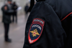 Волгоградская правда