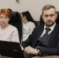 Помогающие профессии в современном мире - ВолГУ