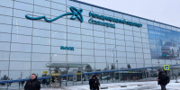 Столичные рейсы задерживаются в аэропорту Волгограда 29 декабря - Комсомольская Правда