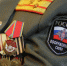 Волгоградская правда - Газета Волгоградская правда
