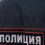 Пенсионер из Волгограда перевел аферистам 1,5 млн рублей за несуществующую машину - Газета Вечерний Волгоград