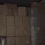 Волгоградская правда - Газета Волгоградская правда