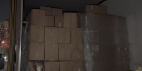 Волгоградская правда - Газета Волгоградская правда