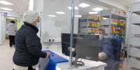 График работы больниц, транспорта, почты, банка в Волгограде на праздники - Газета Городские вести