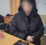 Под Волгоградом женщина из-за ревности угрожала пистолетом знакомой - Газета Городские вести