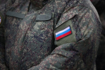 Волгоградская правда