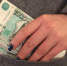 Как январские праздники повлияют на зарплату сотрудников? - ИА Волга-Каспий