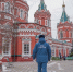 Волгоградская правда - Газета Волгоградская правда